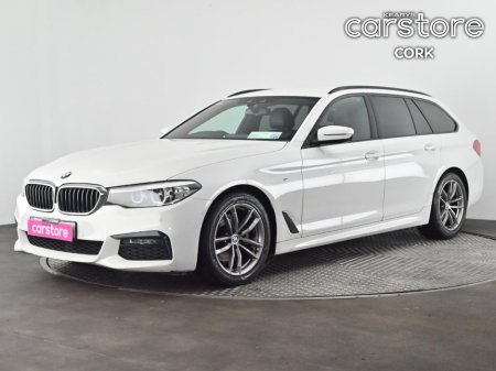 2020 BMW 5 Series - thumbnail 7