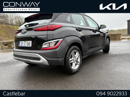 2023 Hyundai Kona - thumbnail 8