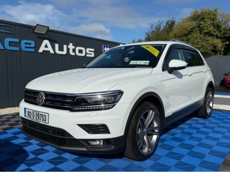 2018 Volkswagen Tiguan ** ON HOLD ** HIGHLINE - 1.4 PETROL - AUTO - 12M WARRANTY - CAR: 1301 €21,950