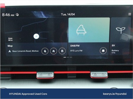 2026 Hyundai Kona - thumbnail 16