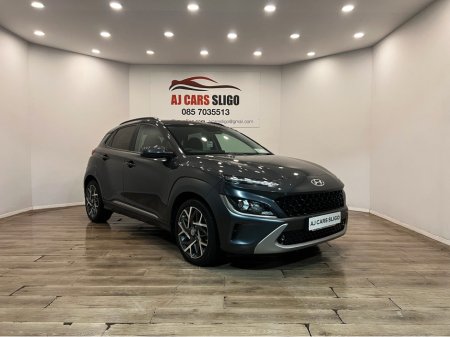 2021 Hyundai Kona KAUAI HYBRID 5DR AUTO €21,950 thumbnail
