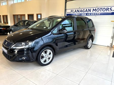 2015 SEAT Alhambra 2.0 TDI 115HP S 5DR  , 7 SEATER with Built in BOOSTER  SEAT