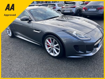 2016 Jaguar F-Type - thumbnail 14