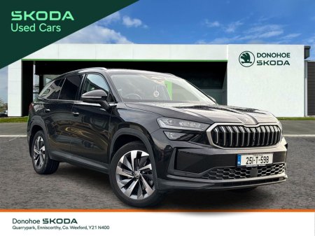 2025 Skoda Kodiaq SELECTION 2.0TDI 150HP DSG €55,995 thumbnail