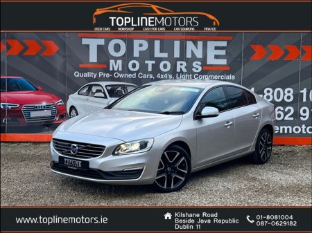 2017 Volvo S60 ==FULL LEATHER//AUTO//NEW NCT//IMMACULATE== €17,950 thumbnail