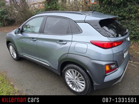 2020 Hyundai Kona 1.0 PETROL KAUAI EXECUTIVE 5DR €16,999 thumbnail