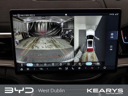 2026 BYD Seal U - thumbnail 20