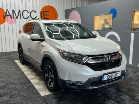 2019 Honda CR-V 2019 HONDA CR-V AUTOMATIC HYBRID LEATHER ELECTRIC SEATS - CRUISE CONTROL - REVERSE CAMERA