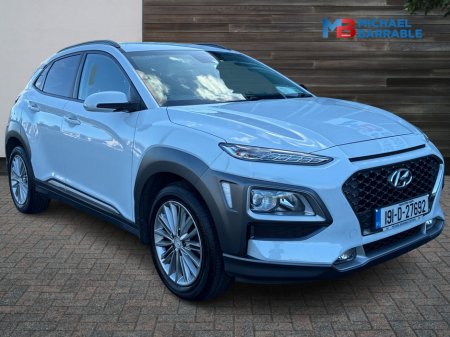 2019 Hyundai Kona KAUAI 2WD EXECUTIVE 5DR