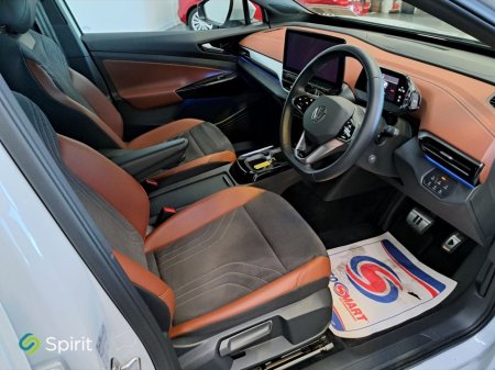 2023 Volkswagen ID.5 - photo 3