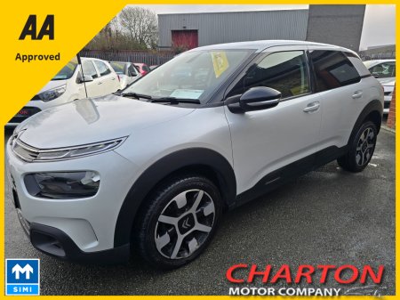 2019 Citroen C4 Cactus - thumbnail 5