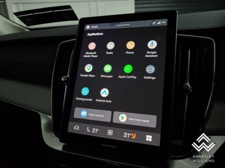 2025 Volvo XC90 - thumbnail 20