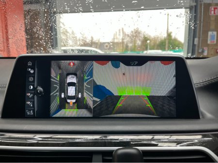 2017 BMW 7 Series €25950! 2017 BMW 740E IPERFORMANCE 2.0 AUTOMATIC / CRUISE CONTROL / 360° PARKING CAMERA / ELECTRIC MEMORY HEATED & MASSAGING SEATS / HEATED REAR SEATS / PANORAMIC SUNROOF / AMBIENT LIGHTS €25,950 thumbnail