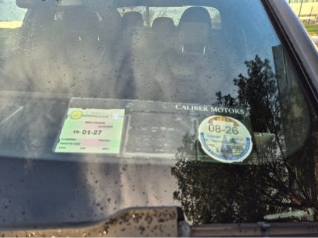 2021 BMW 3 Series 330E M-SPORT PRO PACKAGE SHADOW EDITION €28,950 thumbnail