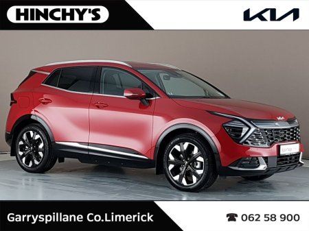 2026 Kia Sportage SE PHEV