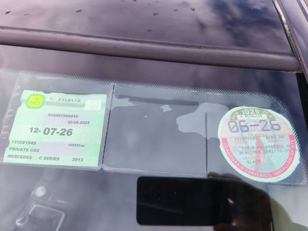 2013 Mercedes-Benz C Class - thumbnail 10