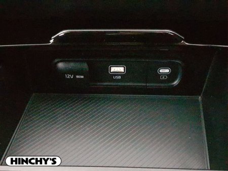 2025 Kia Sportage Plug-in Hybrid €45,900 thumbnail