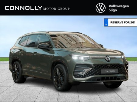 2026 Volkswagen Tayron R-LINE 75 1.5 eHybrid 110 kW 150 HP 6 speed DSG €62,995