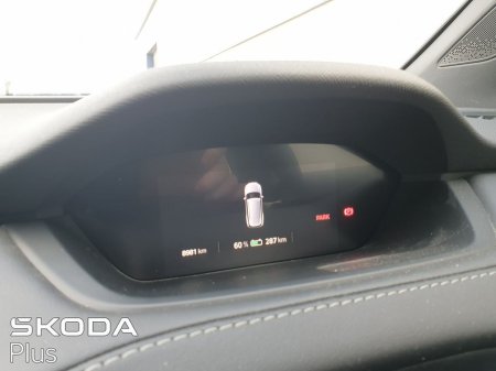 2025 Skoda Enyaq - photo 24