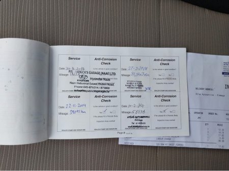 2015 Hyundai i10 - thumbnail 26