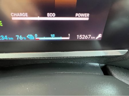 2025 Citroen C4 EFEEL PACK 50KWH 136BHP (PRICE EX VAT) €17,500 thumbnail