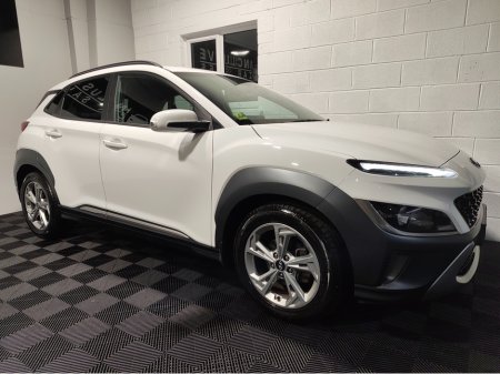 2022 Hyundai Kona - thumbnail 8