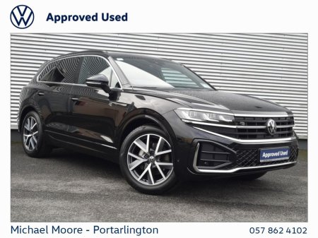 2025 Volkswagen Touareg 3.0TDI 231HP R LINE 4M DSG €65,950