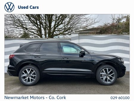 2026 Volkswagen Touareg - thumbnail 11