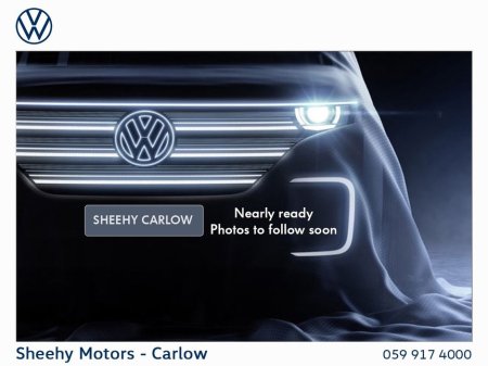 2026 Volkswagen Tiguan 2.0TDi Edition 75 DSG 5DR €53,145