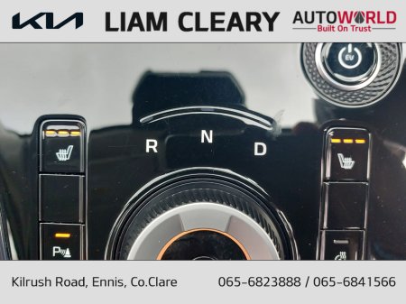 2024 Kia Niro - thumbnail 22