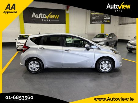 2020 Nissan Note - thumbnail 12