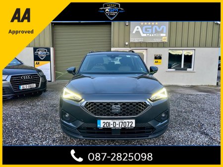 2020 SEAT Tarraco 2.0 TDI 150HP 7S SE 5DR €24,950 thumbnail