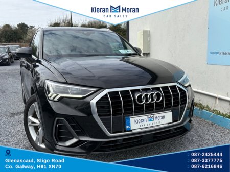 2020 Audi Q3 - thumbnail 5