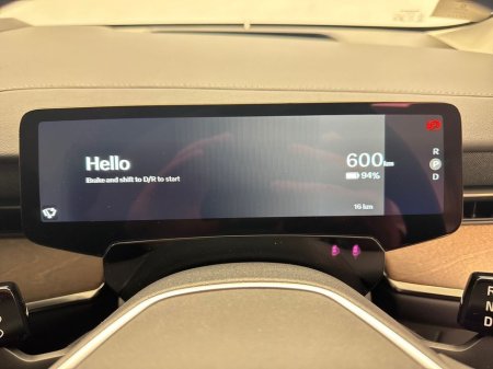 2026 Volvo ES90 - thumbnail 14