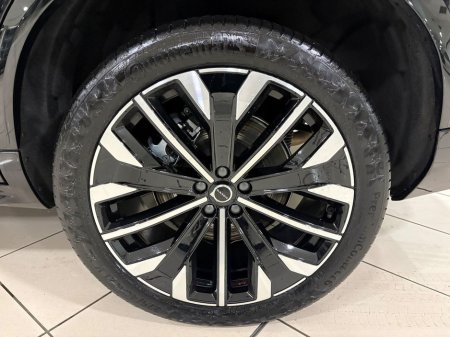 2025 Volvo XC90 T8 PLUS AWD 7-SEATER=BLONDE LEATHER//PAN ROOF//AS NEW=2 YEAR WARRANTY=TAILORED FINANCE PACKAGES INCL PCP AVAILABLE=TRADE IN'S WELCOME €81,995 thumbnail