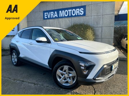 2024 Hyundai Kona ELEGANCE 1.0 PETROL //SUMMER SALE €2,000 REDUCTION// €27,950