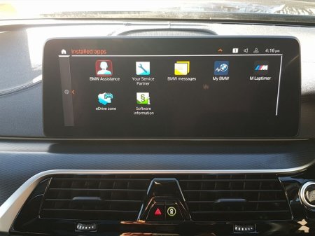 2022 BMW 5 Series - thumbnail 8