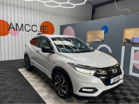 2021 Honda Vezel €23950 2021 HONDA VEZEL RS HYBRID SENSING 1.5 AUTOMATIC / CRUISE CONTROL / REVERSE CAMERA / HEATED SEATS €23,950