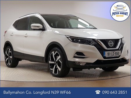2018 Nissan Qashqai - thumbnail 31