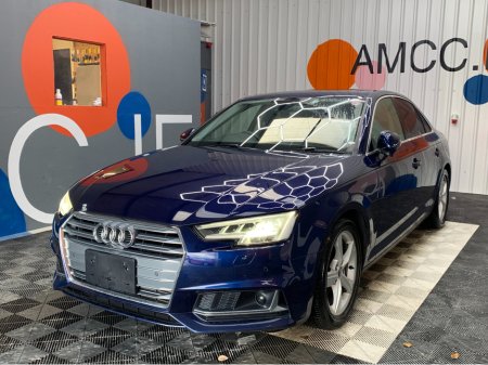2019 Audi A4 ONLY €25950! AUDI A4 AUTOMATIC 2.0 TFSI / 27k KMs / Automatic / Heated Seats, 360 Camera & More €25,950