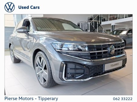 2026 Volkswagen Touareg for sale