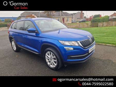 2020 Skoda Kodiaq SE TDI SCR S-A DSG 7 SEATER €30,250