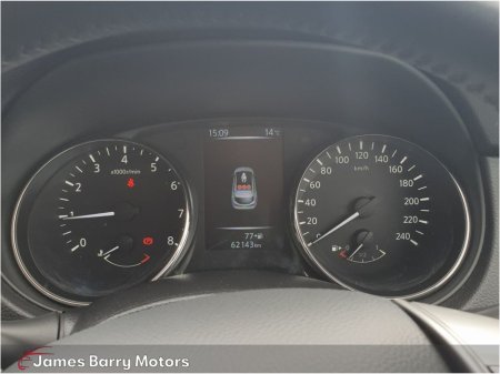 2015 Nissan Qashqai - thumbnail 13