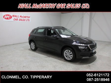 2021 Skoda Kamiq AMBITION 1.0 TSI DSG AUTO - FINANCE & SCRAPPAGE AVAILABLE