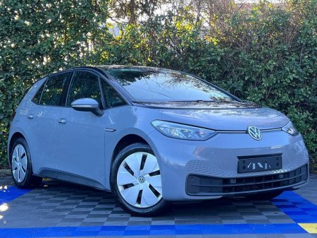 2023 Volkswagen ID.3 LIFE 58KWH // HEATED SEATS // ADAPTIVE CRUISE CONTROL // DIGITAL CLUSTER €20,950
