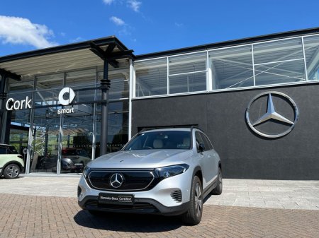 2025 Mercedes-Benz EQB - thumbnail 15