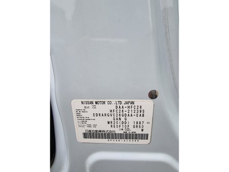 2014 Nissan Serena - thumbnail 9