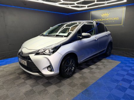 2020 Toyota Yaris - thumbnail 7