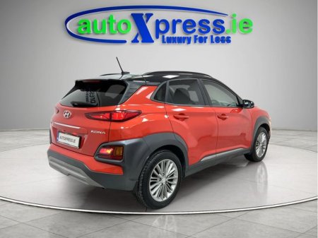 2019 Hyundai Kona - thumbnail 7