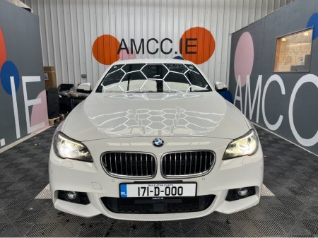 2017 BMW 5 Series - thumbnail 6